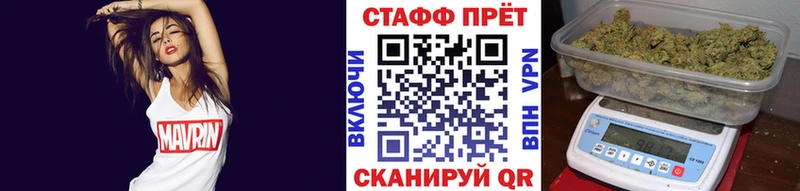 Виды наркоты Георгиевск Кокаин Alpha-PVP Гашиш