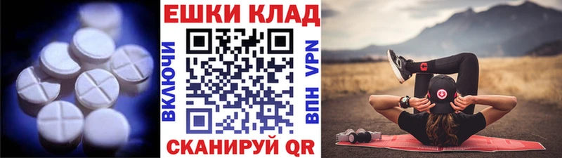 MEGA как зайти  Георгиевск  ЭКСТАЗИ бентли 