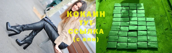 бутик Аркадак