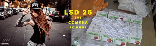 соль курить ск Зерноград