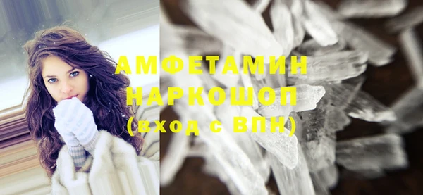 бутик Аркадак