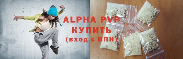 бутик Аркадак