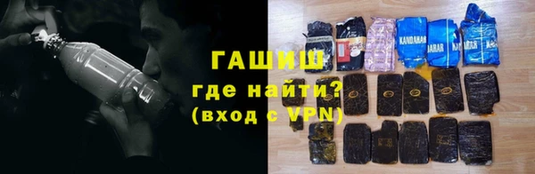 бутик Аркадак