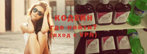 спиды Арсеньев