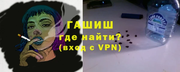 спиды Арсеньев