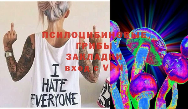 бутик Аркадак