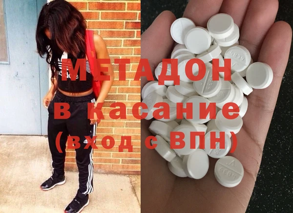 спиды Арсеньев