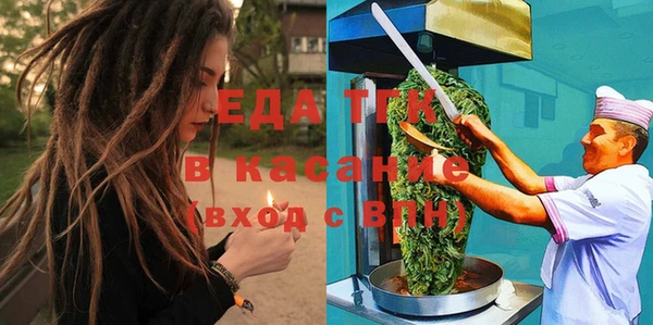 спиды Арсеньев