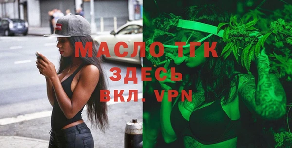 бутик Аркадак