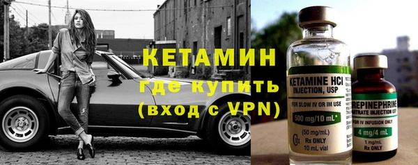 бутик Аркадак
