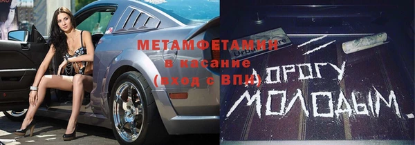 бутик Аркадак