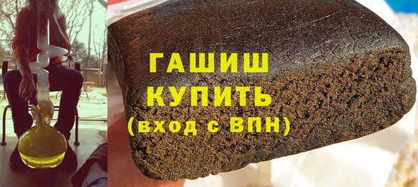 спиды Арсеньев