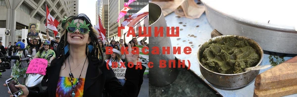 спиды Арсеньев