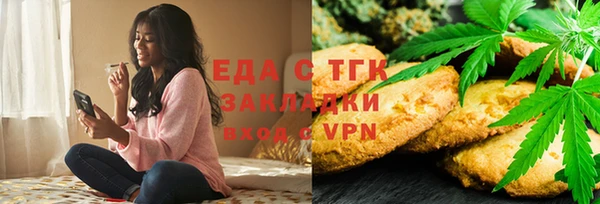 спиды Арсеньев
