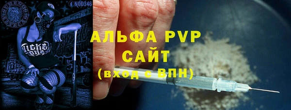 спиды Арсеньев
